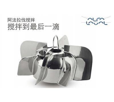 搅拌器