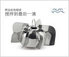 搅拌器
